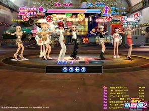 劲舞团吃瓜何老师视频,何老师带你揭秘游戏圈幕后趣事