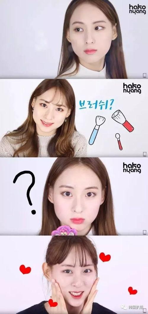 美妆博主吃瓜漫展视频,一场视觉与美妆的盛宴