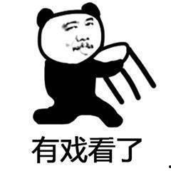 吃瓜群众喊话视频大全,趣味横生的网络现象解析