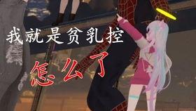 一起吃瓜视频完整版,一场全民参与的娱乐盛宴