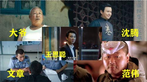 吃瓜电影片段视频,揭秘电影片段背后的精彩瞬间