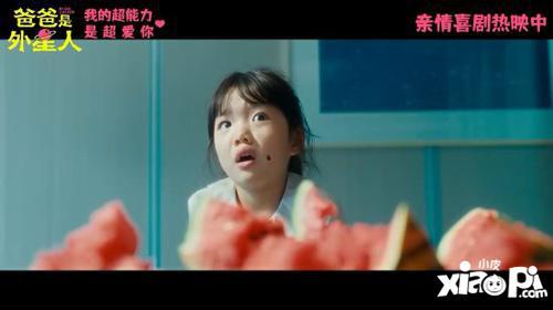 吃瓜电影片段视频,揭秘电影片段背后的精彩瞬间