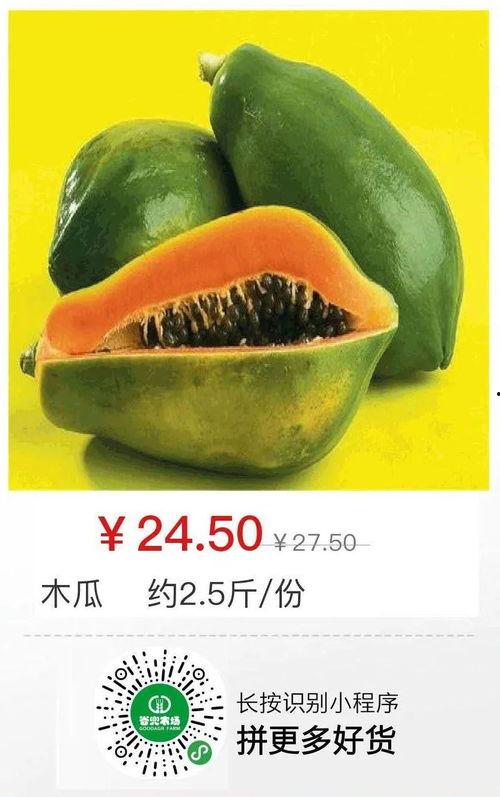 韩城吃瓜闫如玉视频,闫如玉视频引发网友热议