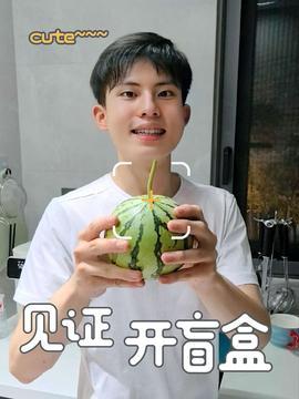 陆朝朝吃瓜的最新视频,揭秘娱乐圈幕后真相