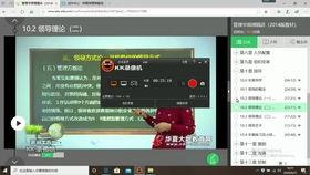 夸克吃瓜爆料视频完整版,完整版爆料视频深度解析