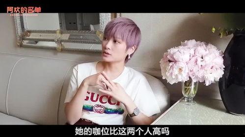 张若昀微博之夜吃瓜视频,精彩瞬间引网友热议