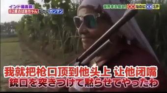 吃瓜夫妻吐槽视频大全,揭秘娱乐圈幕后真相