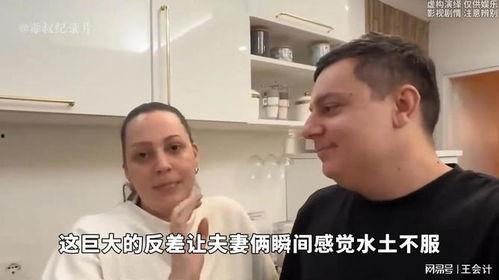 吃瓜夫妻吐槽视频大全,揭秘娱乐圈幕后真相