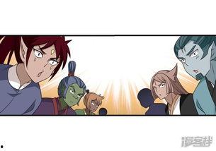 漫画版吃瓜视频大全,漫画版吃瓜视频大全精彩回顾