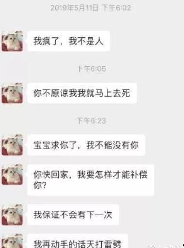 新娘姐夫吃瓜视频大全集,视频大全集精彩瞬间回顾