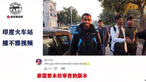 张警吃瓜视频大全集,揭秘娱乐圈幕后故事