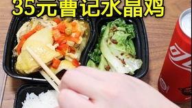 韩城吃瓜55万粉丝视频,揭秘幕后故事