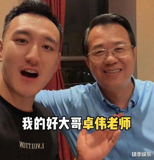 吃瓜视频头像图片男,揭秘吃瓜视频帅气男生头像背后的故事