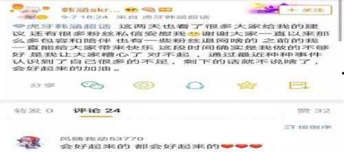 近年吃瓜事件真相视频大全,视频大全深度解析