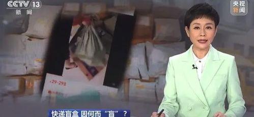 看傻吃瓜群众高清视频,揭秘高清视频中的趣味瞬间