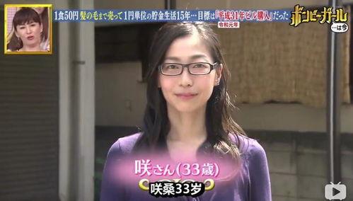 吃瓜少女舒绍芬视频,揭秘娱乐圈幕后故事