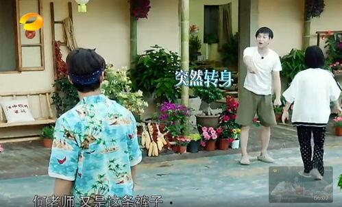 吃瓜吐槽事件真相视频,真相视频背后的惊人内幕