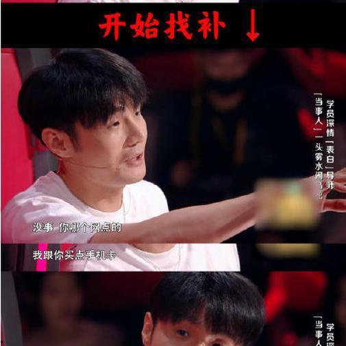 吃瓜视频李荣浩,揭秘娱乐圈幕后故事