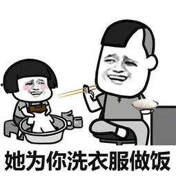 二货吃瓜不给钱搞笑视频,搞笑视频笑翻网友