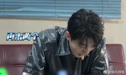 凯哥吃瓜的视频,揭秘娱乐圈幕后故事，带你领略明星真实一面