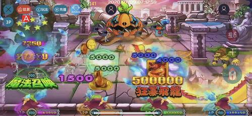 电玩城k歌房吃瓜视频在线观看,在线观看视频带你领略娱乐现场