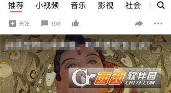 吃瓜群主教学视频完整版,完整版实操攻略大公开