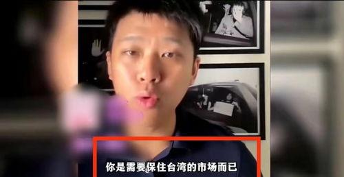 真人真事吃瓜图片搞笑视频,搞笑视频笑翻网友