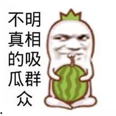 吃瓜群众李双儿视频,揭秘娱乐圈幕后故事