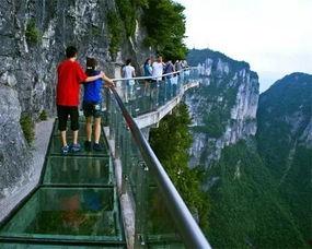 张家界吃瓜青年事件视频,网络热议的街头冲突瞬间