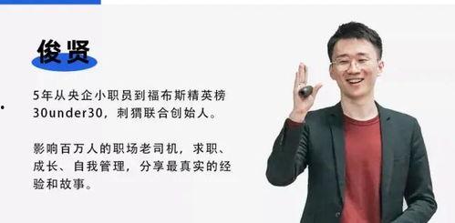 电竞圈吃瓜视频,揭秘吃瓜视频背后的精彩瞬间