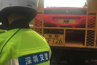 深圳交警吃瓜事件视频最新,网络热议背后的真相与反思