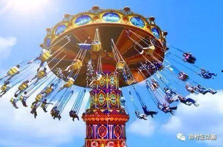 深圳欢乐谷吃瓜视频,趣味互动，欢乐无限