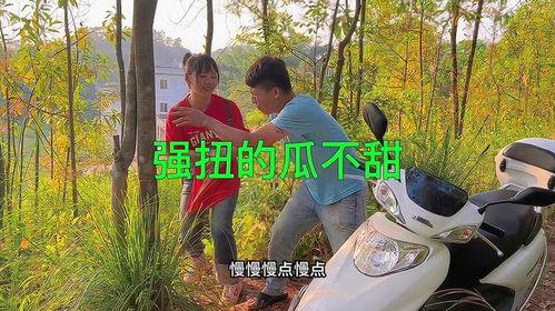 农村搞笑吃瓜视频,农村搞笑吃瓜视频大盘点