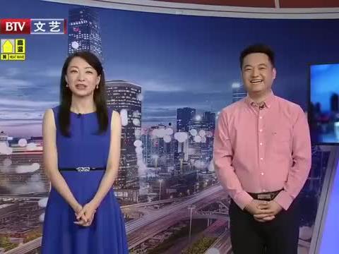 金乡吃瓜新闻最新消息视频,最新视频揭秘事件真相！