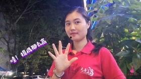 网红冷门吃瓜哥视频,带你走进幕后故事