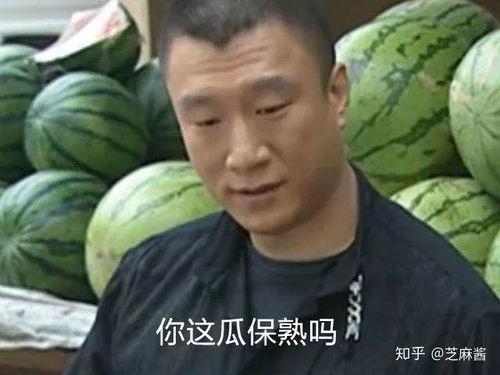 吃瓜群众王玉森视频,一场视频引发的全民热议