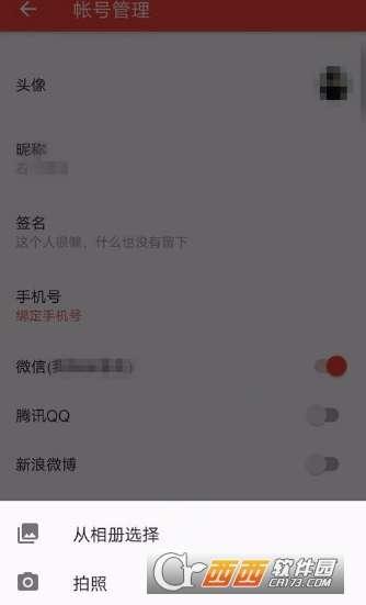 吃瓜攻略视频文案大全图片,图文并茂的瓜界秘籍