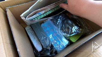 吃瓜视频大全开箱