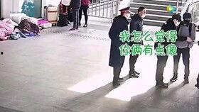 警察吃瓜被打视频真实吗,真相揭秘