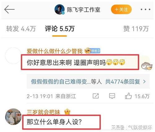 南京吃瓜女友爆料视频曝光,揭秘背后惊人真相