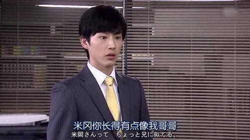 吃瓜视频的眼神,洞察眼神背后的秘密