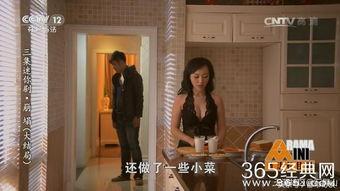 倒卖吃瓜视频在线观看