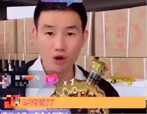 小洋哥直播间吃瓜视频,揭秘吃瓜视频背后的精彩瞬间