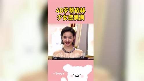 吃瓜视频看世界,窥见全球万象