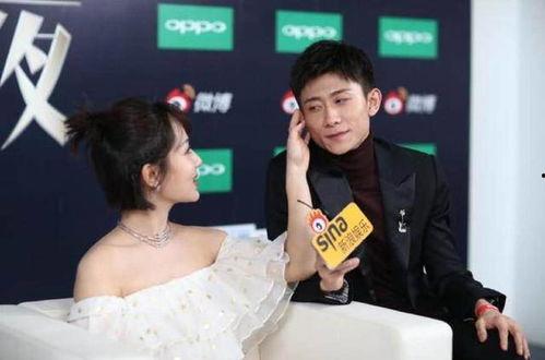 杨紫吃瓜综艺节目视频