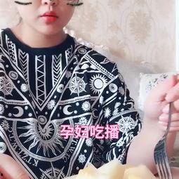 姐姐吃哈密瓜视频,哈密瓜美味时光