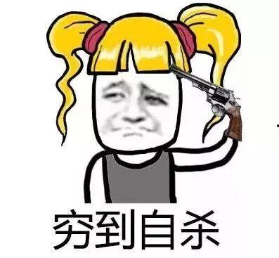 吃瓜群众真多视频,真多视频引发全民围观