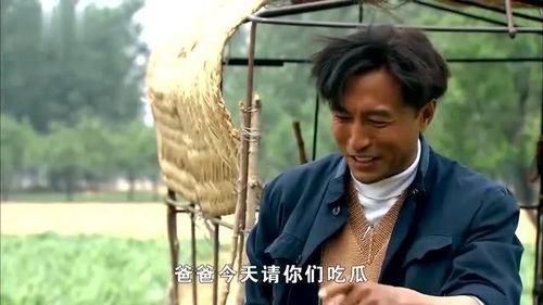 县委书记吃瓜事件视频播放,引发网友热议