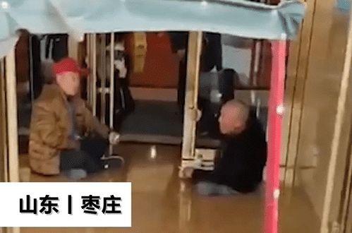 滕州吃瓜事件视频,一场引发热议的网络风波