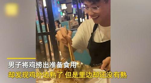 帅气吃瓜教学视频大全集,教学视频大全集解析